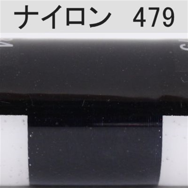 PROWRAP ナイロンスレッド ※ブルー系(479（ガルフストリーム）-D（太）)